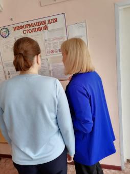 Родительский контроль май 2025
